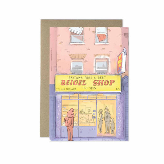 MG Beigel Shop Brick Lane