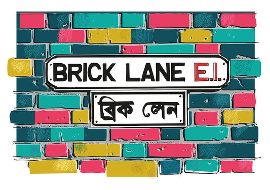 R68 Brick Lane